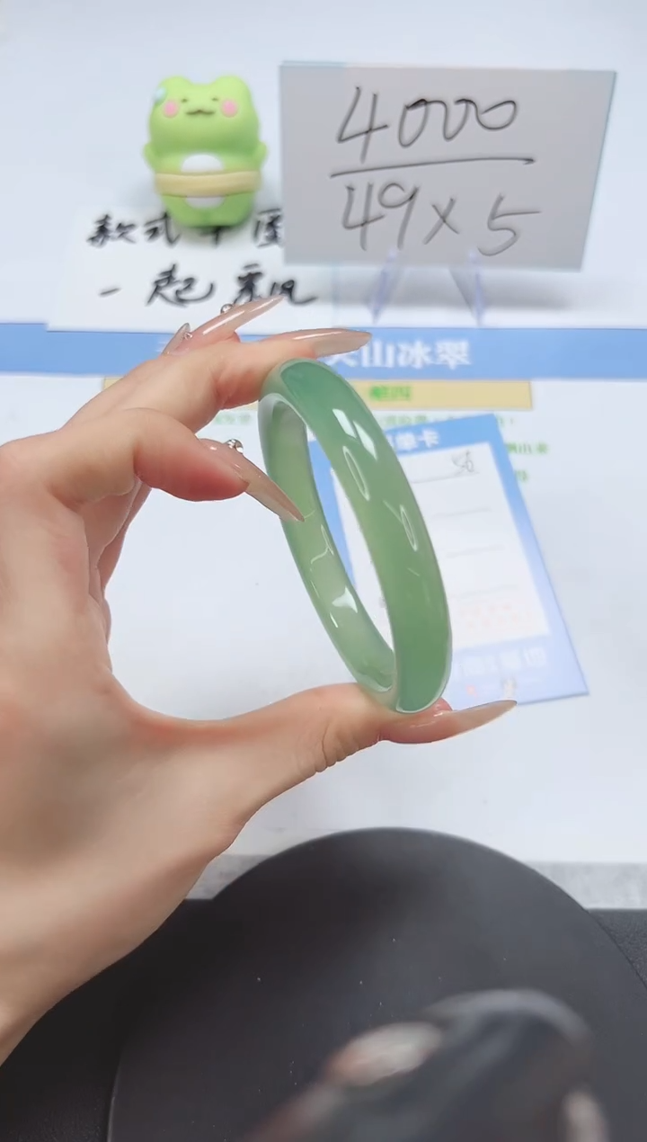 【闪购商品】石英质玉手镯未镶嵌A56-58.8