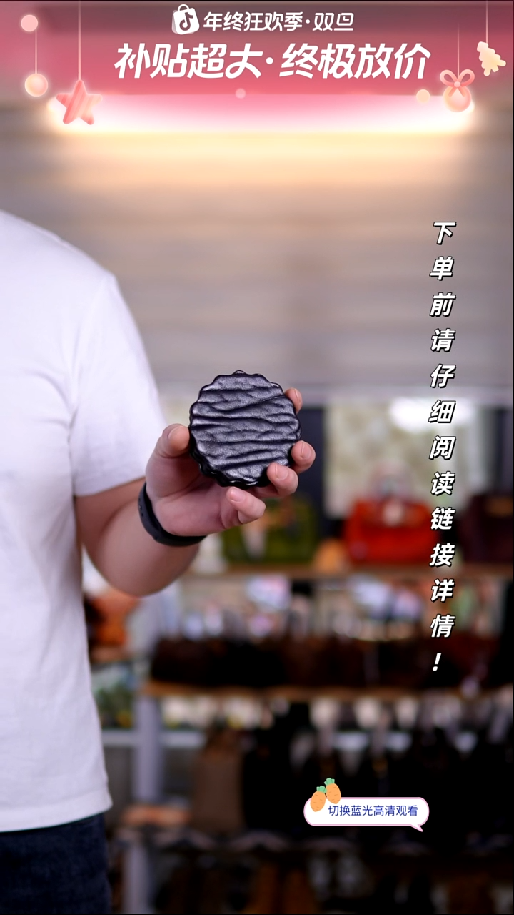 牛皮牛皮不退换，圆形饼干形状杯垫