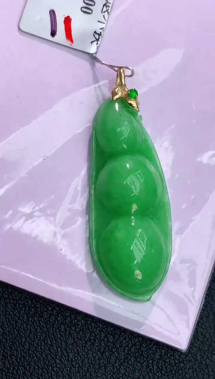 颈饰18K金镶嵌翡翠赠礼盒证书 丁丁