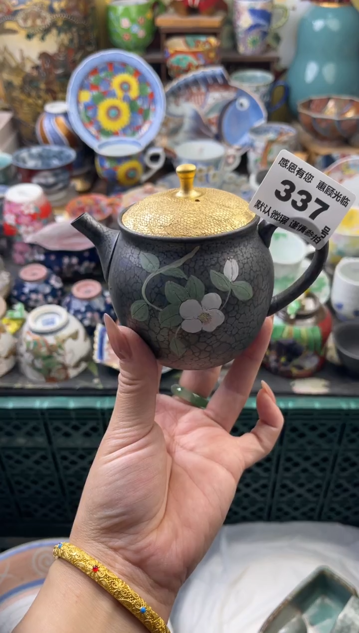 瓷片小****?337号六六工艺品瓷器