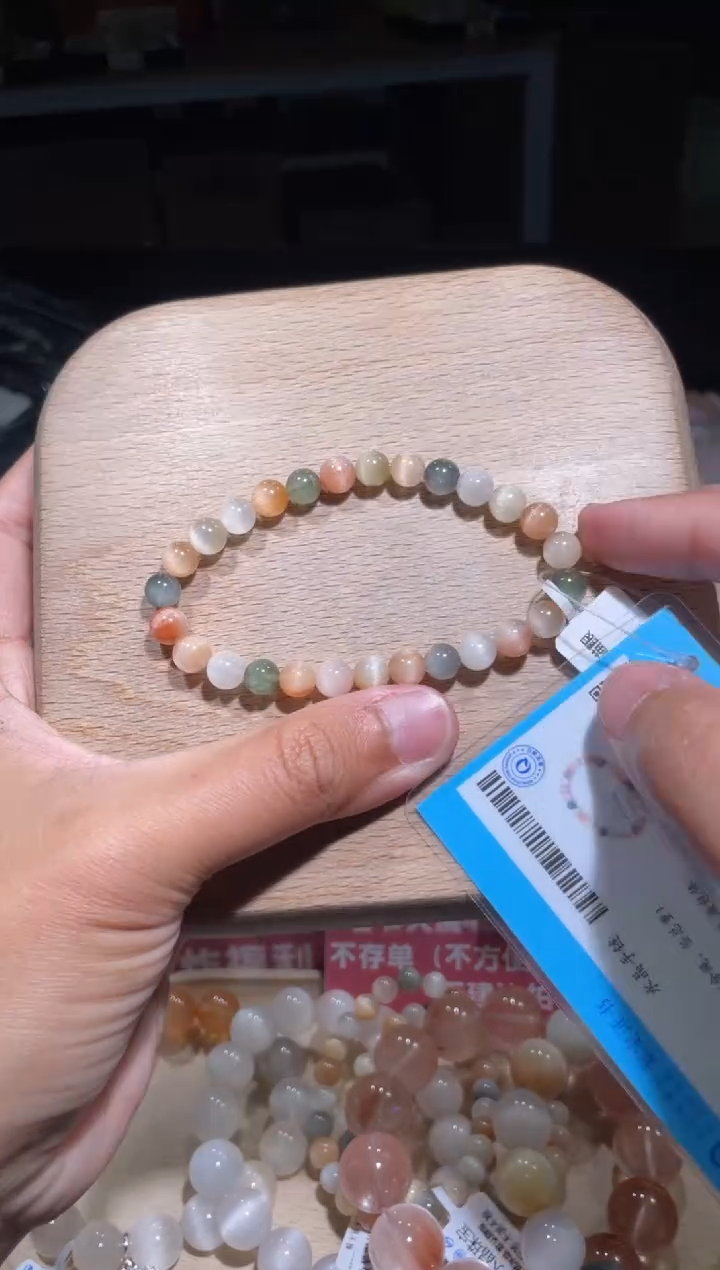 【闪购商品】水晶手串未镶嵌92号多样性发货一CC6+