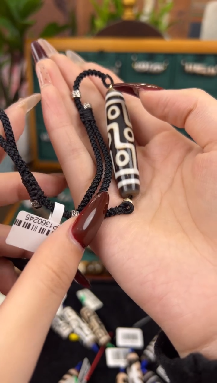 【闪购商品】玛瑙/玉髓吊坠(不含链)未镶嵌24.