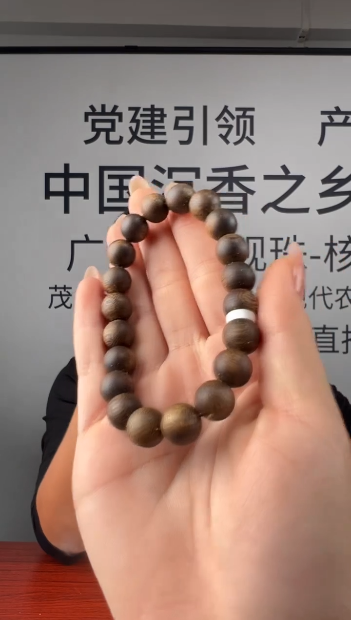 沉香手串奇楠沉香沉水浮1.0圆珠单圈多样性发一C10-10
