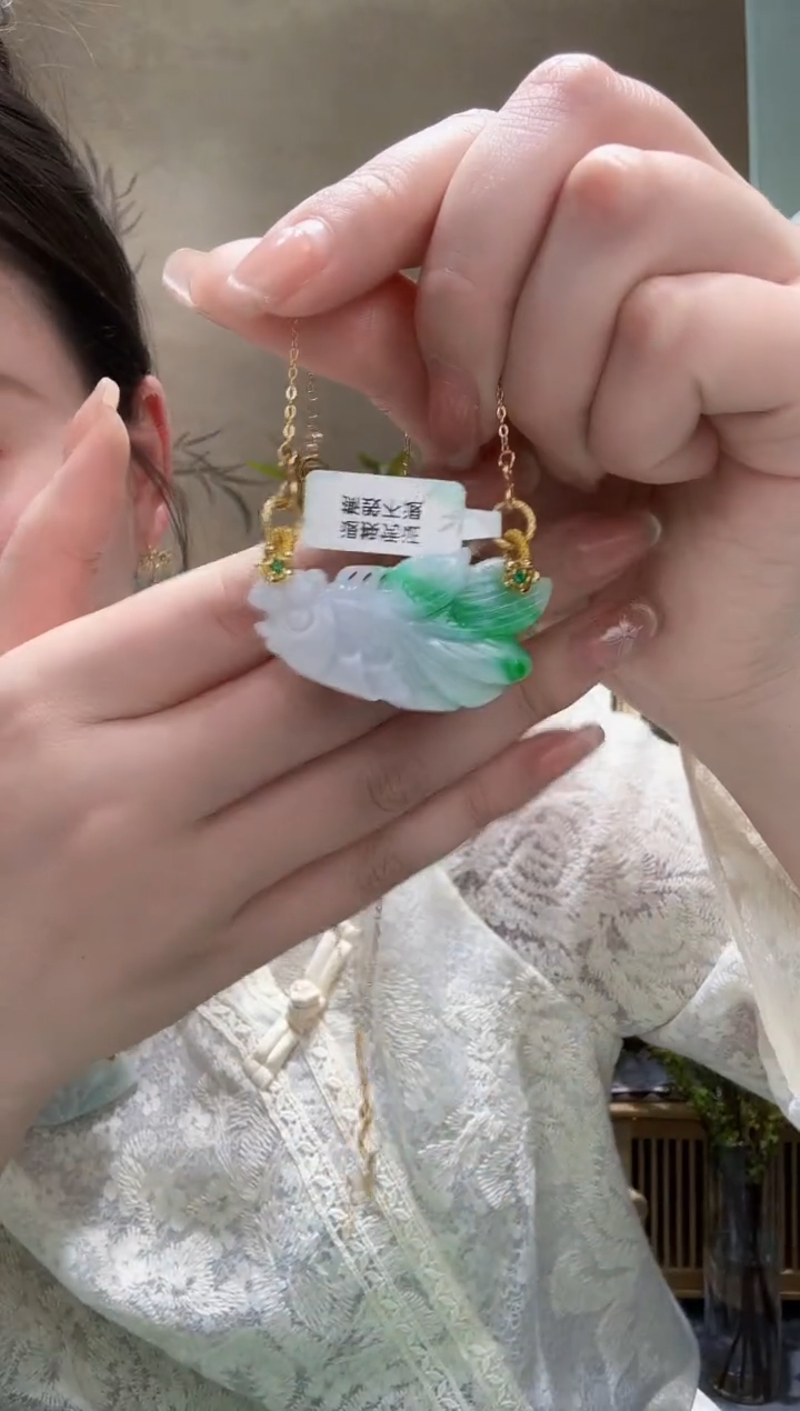 【闪购商品】翡翠未镶嵌颈饰吊坠