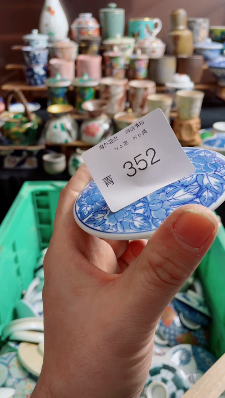 瓷片燕*352创意陶器