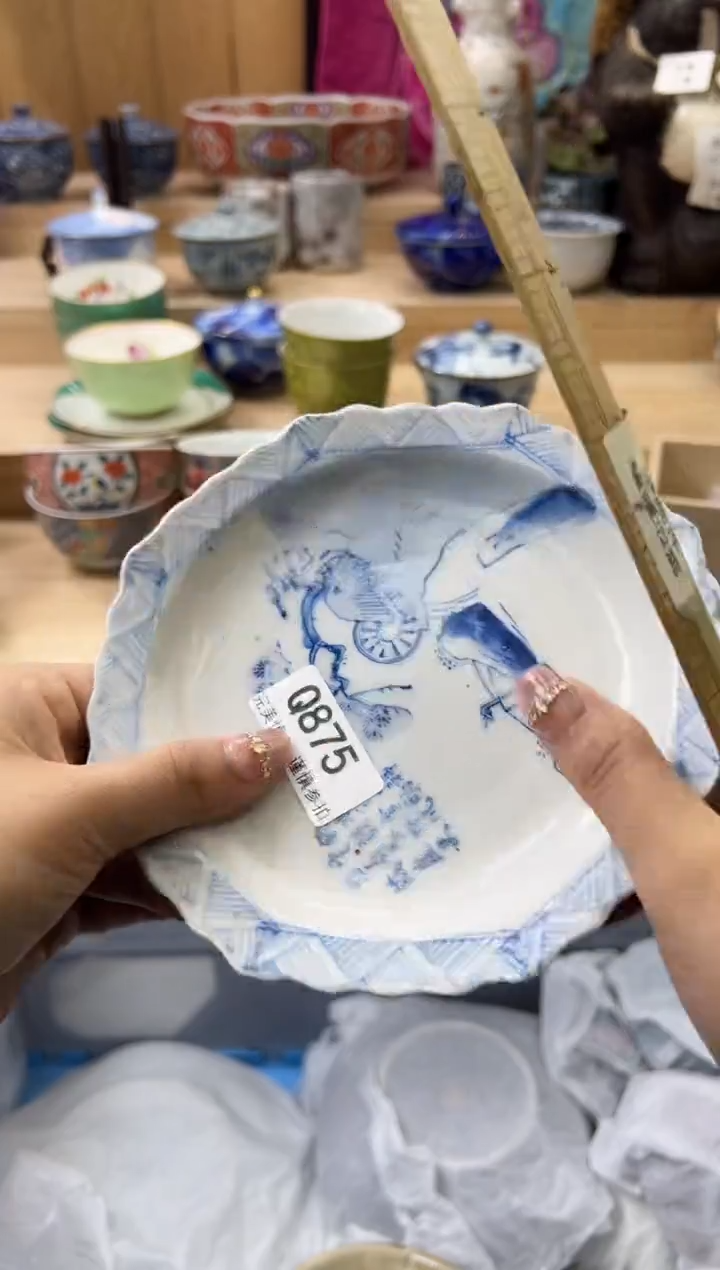 【闪购商品】瓷片875qqqqqqqqqqqq