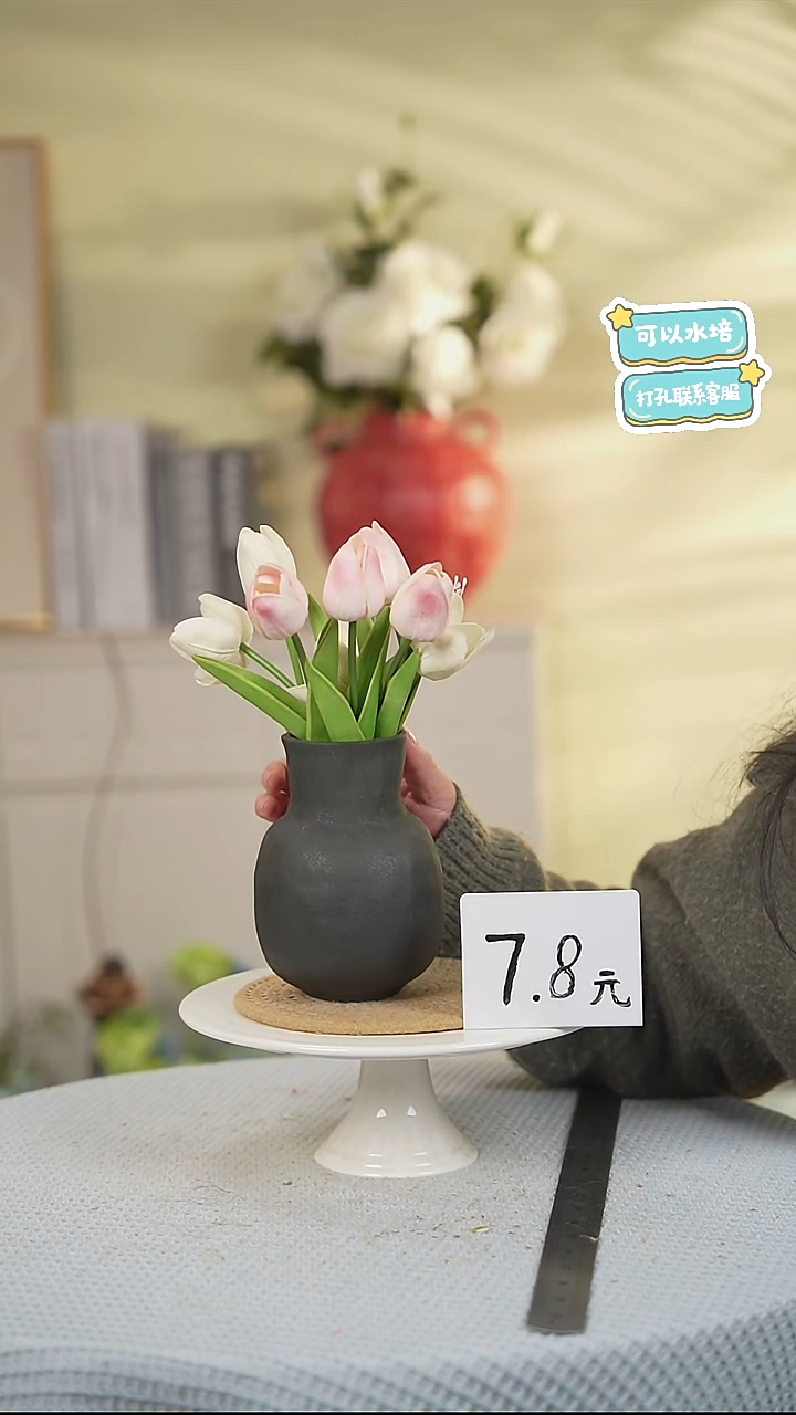 小号黑色景德镇高温陶瓷花瓶摆件