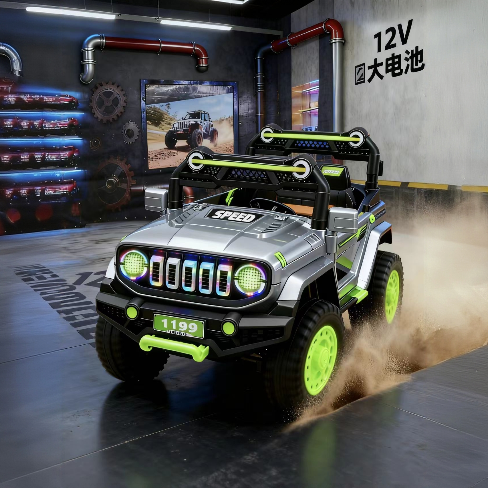 儿童四驱越野电动汽车可遥控【软座 早教 摇摇马 音乐儿歌 蓝牙】