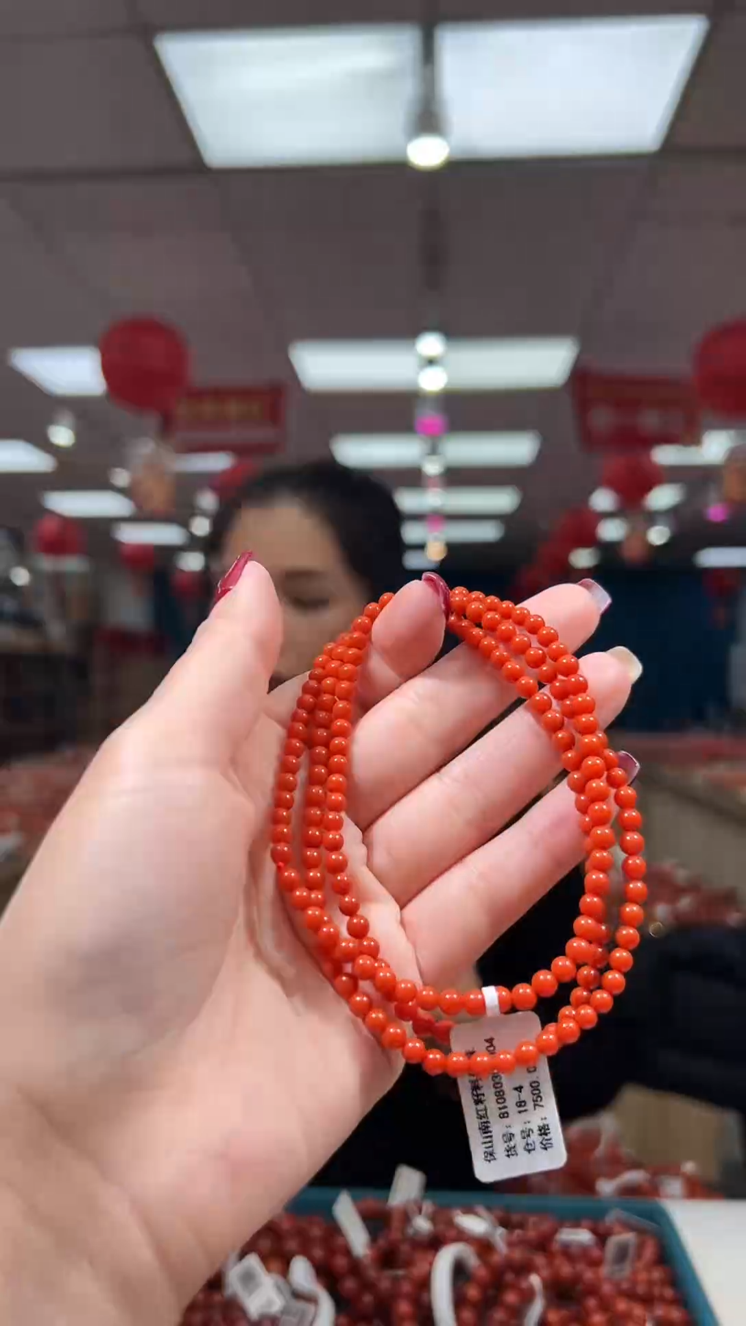 【闪购商品】南红玛瑙珠串未镶嵌多样发其一/4/81080305004