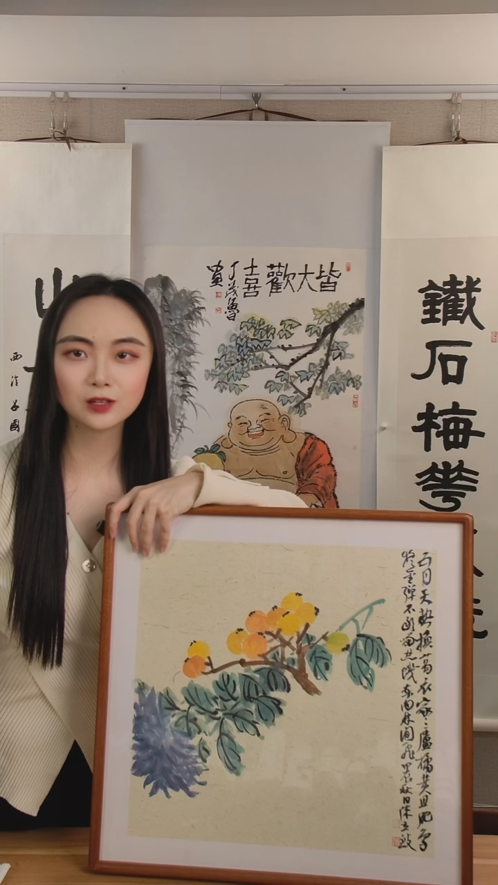 书法江**夫陈老师书法作品