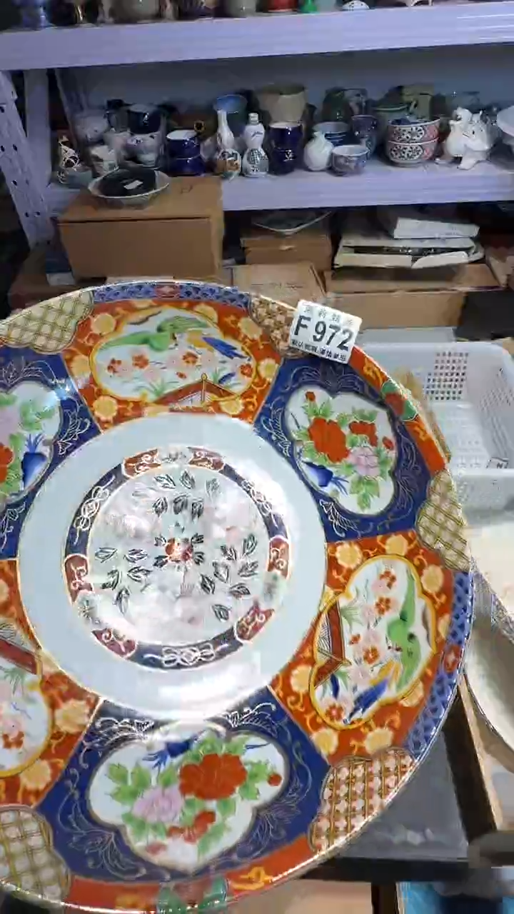 瓷片r***?茉莉甄选一号商品972