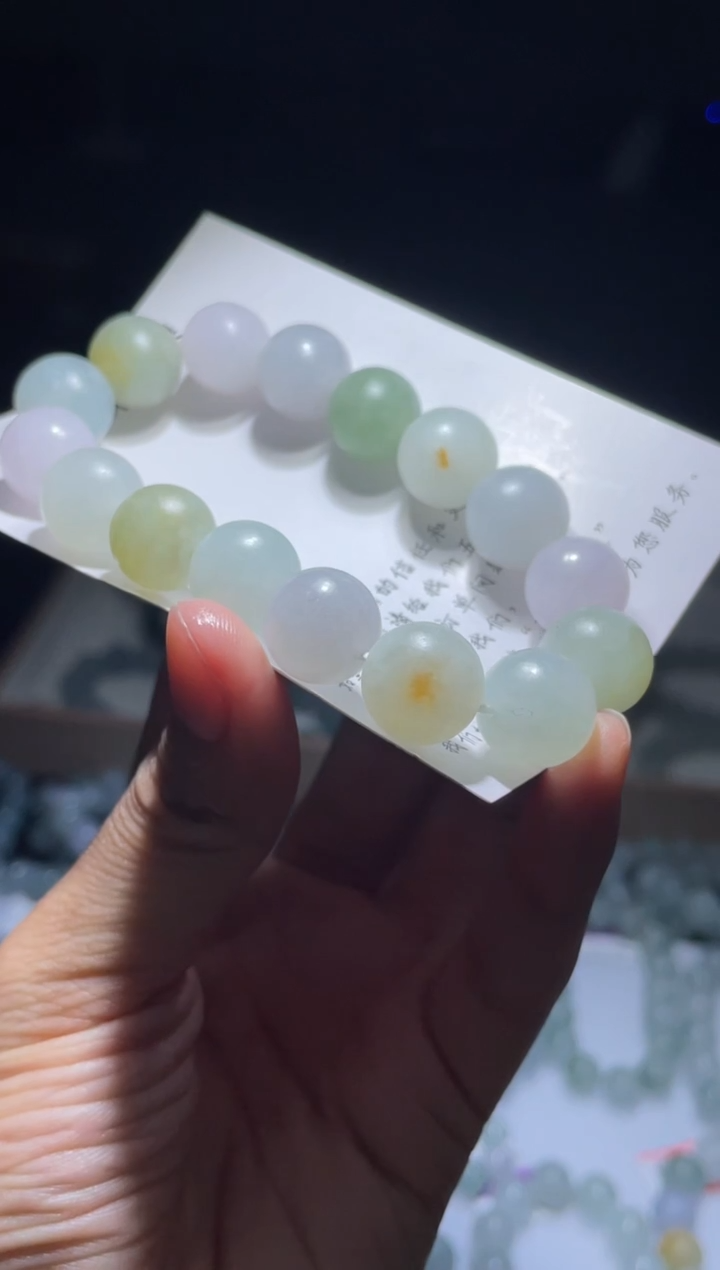未镶嵌定制翡翠翡翠手串