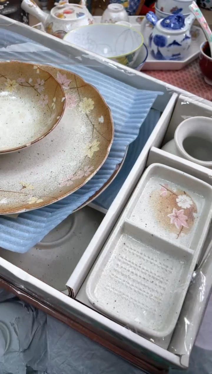 【闪购商品】盘瓷片满20米包邮一单一付