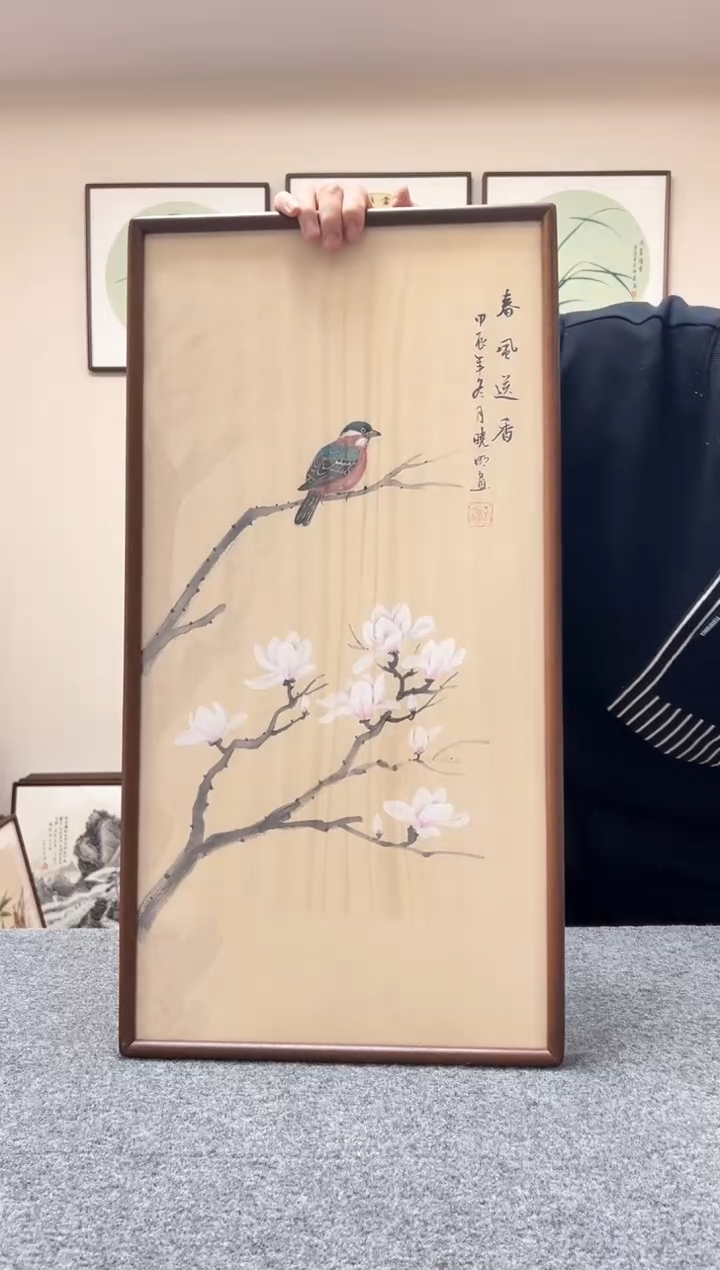 【闪购商品】书法四尺四开玉兰玉堂富贵69x36cm