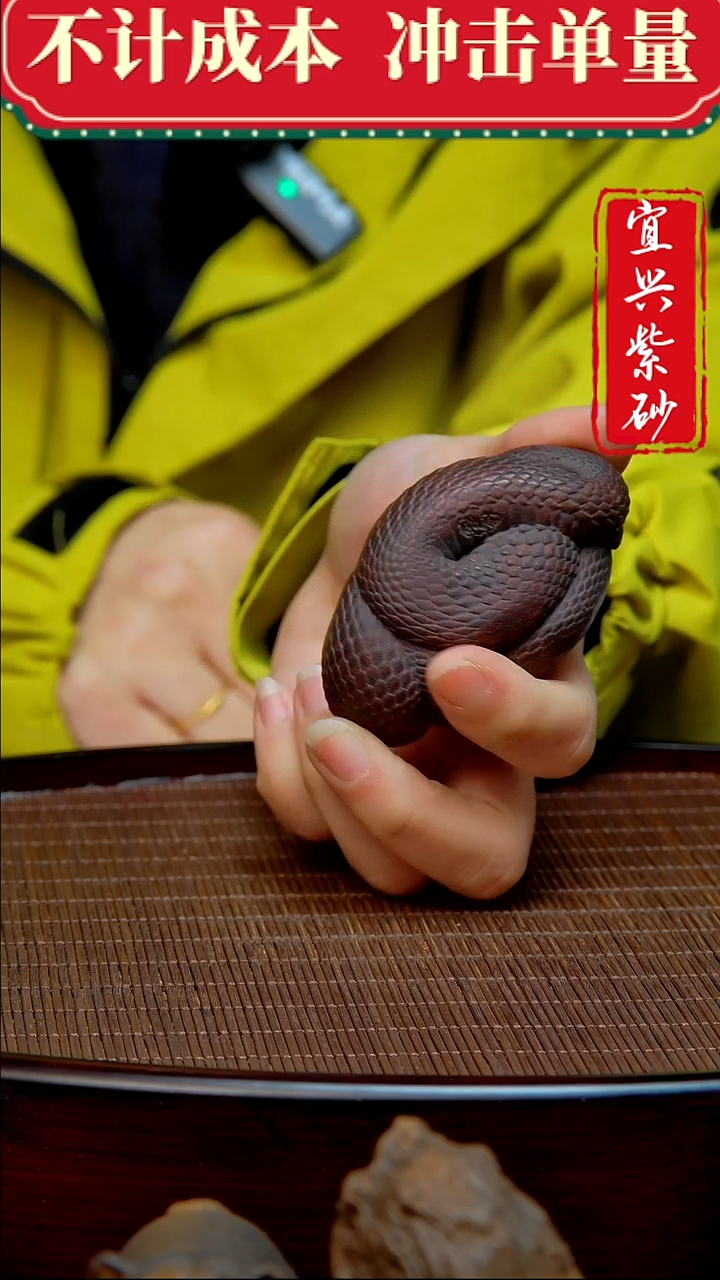 紫砂茶宠紫砂茶宠摆件