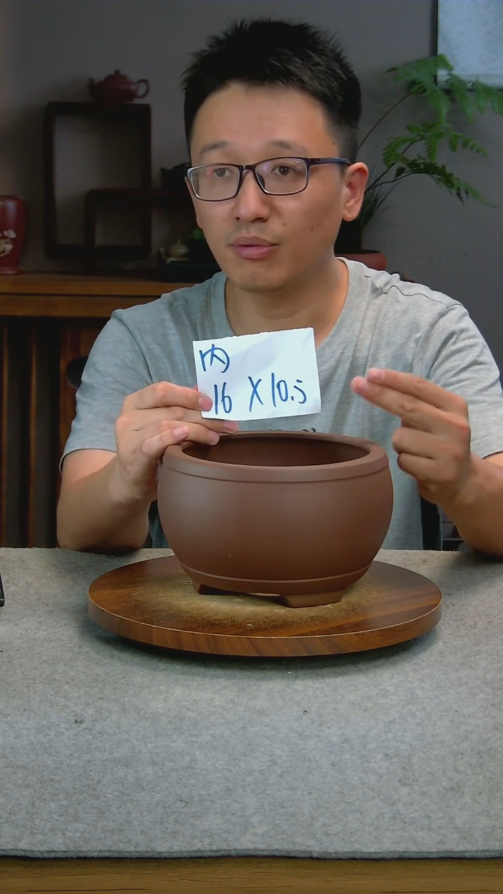 W43艾砂宜兴紫砂花盆