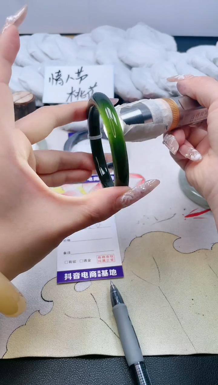 【闪购商品】石英质玉手镯未镶嵌445/56