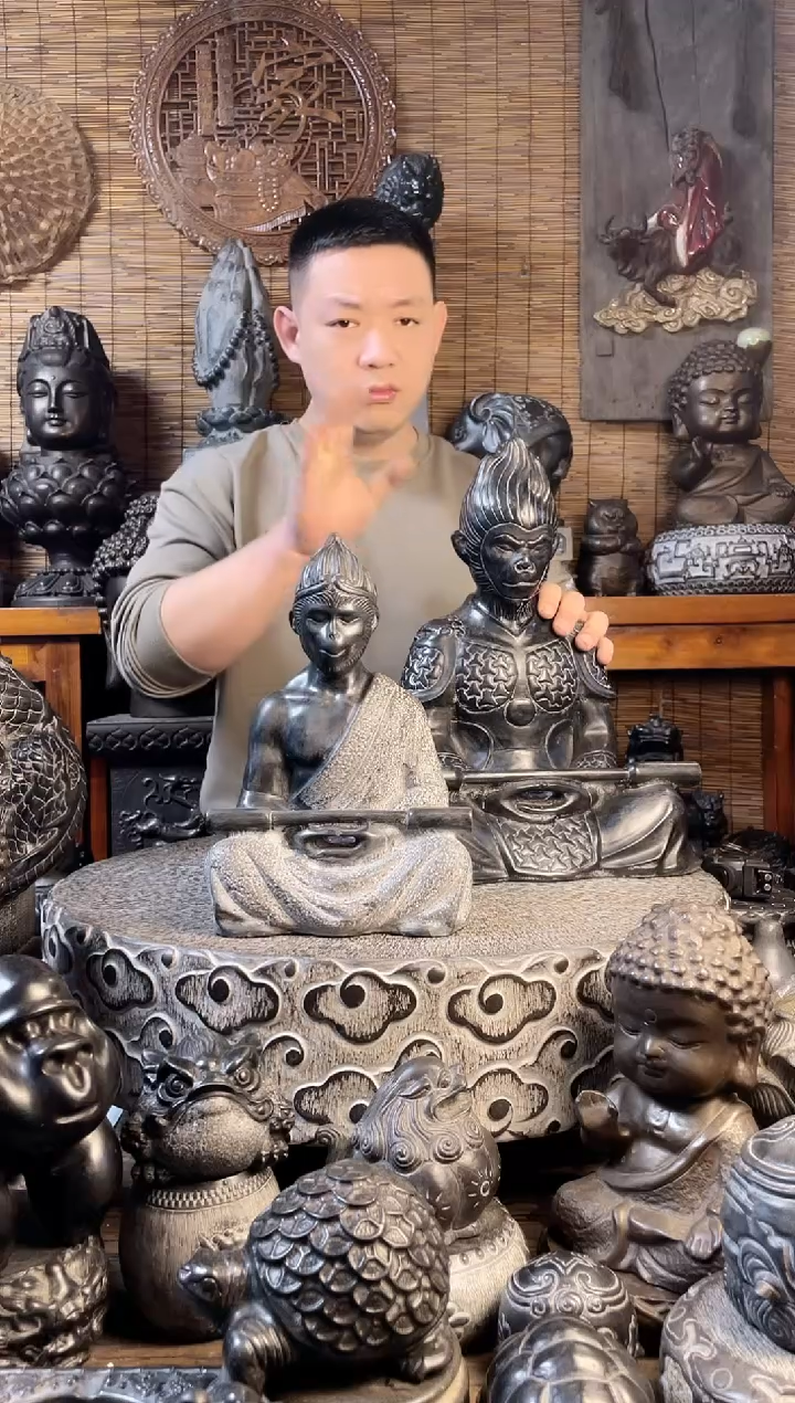 【闪购商品】30悟空天然青石雕刻