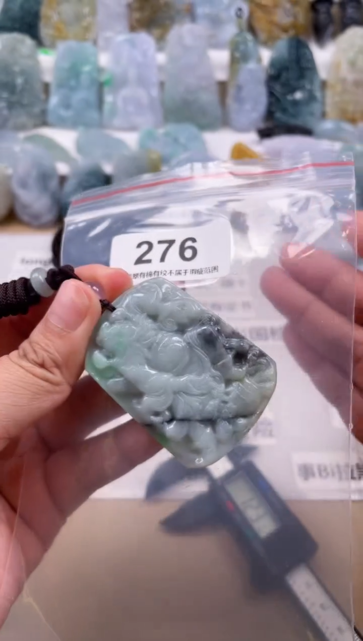 【闪购商品】翡翠颈饰未镶嵌天然缅甸A货翡翠276