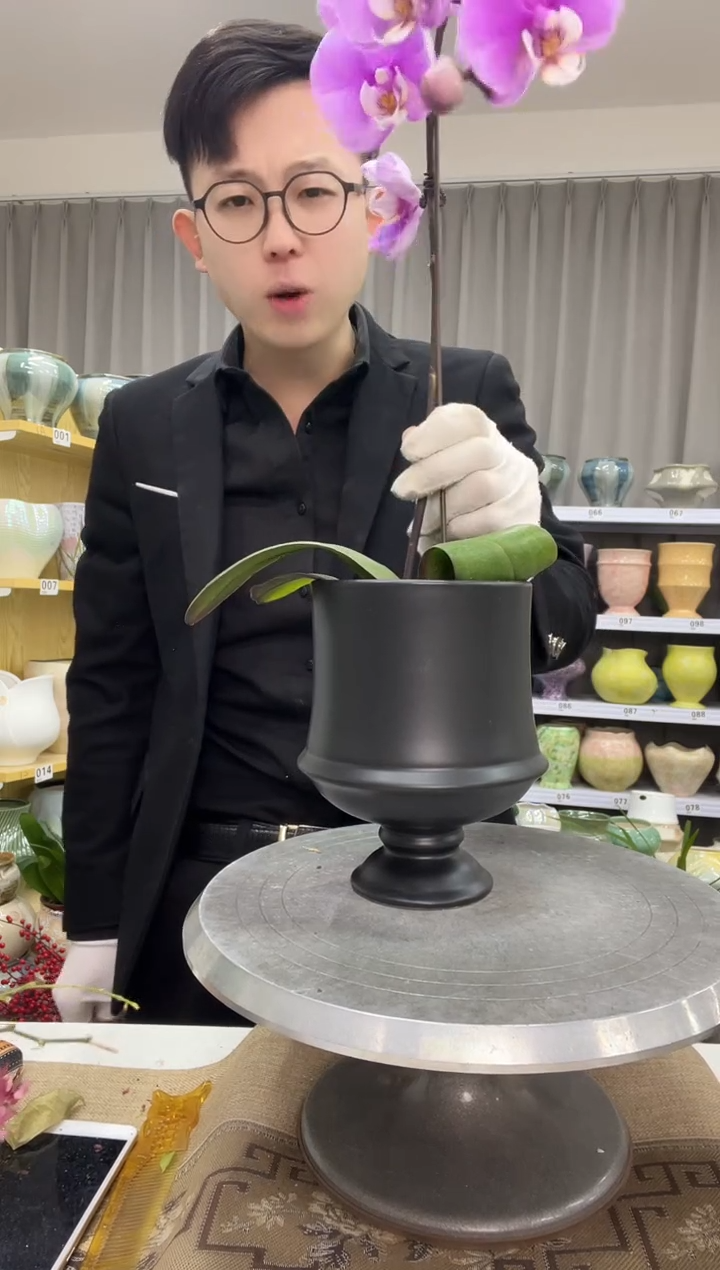 【1.3】花盆尺寸 高： 17 口：11