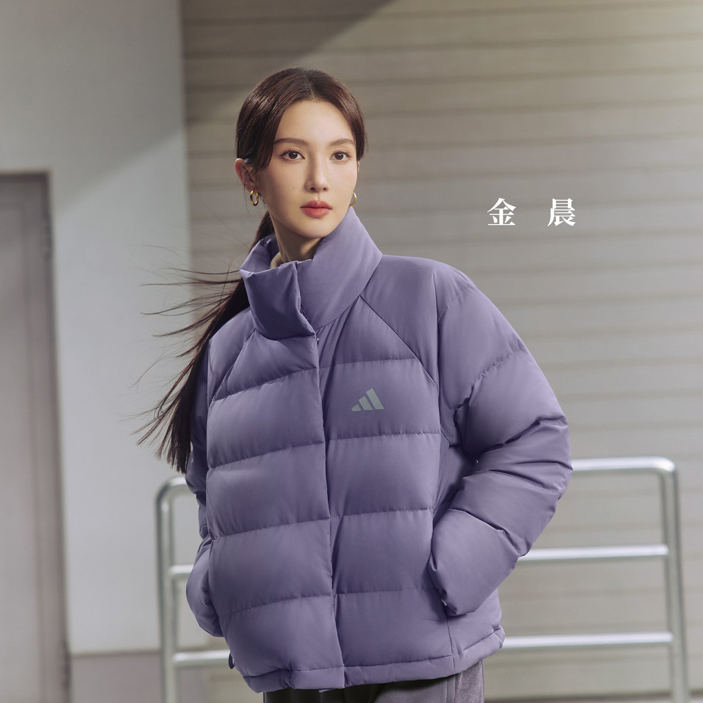 adidas/阿迪达斯金晨同款拒水防风保暖百搭600蓬鸭绒羽绒服KQ5531