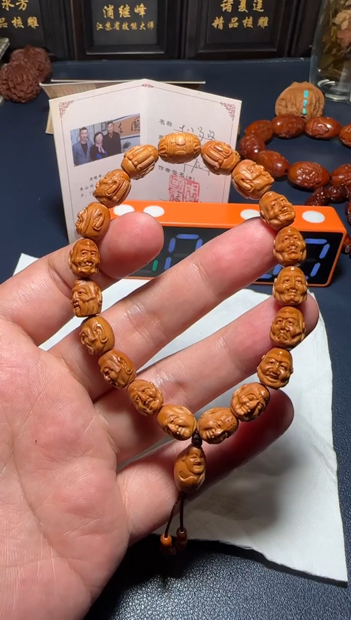【闪购商品】橄榄核手串/手链十八罗汉