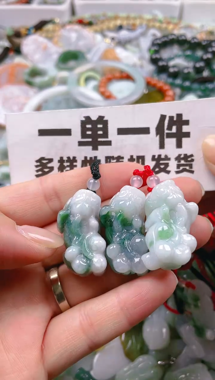 【闪购商品】翡翠颈饰未镶嵌一单一个多样性随机发一件