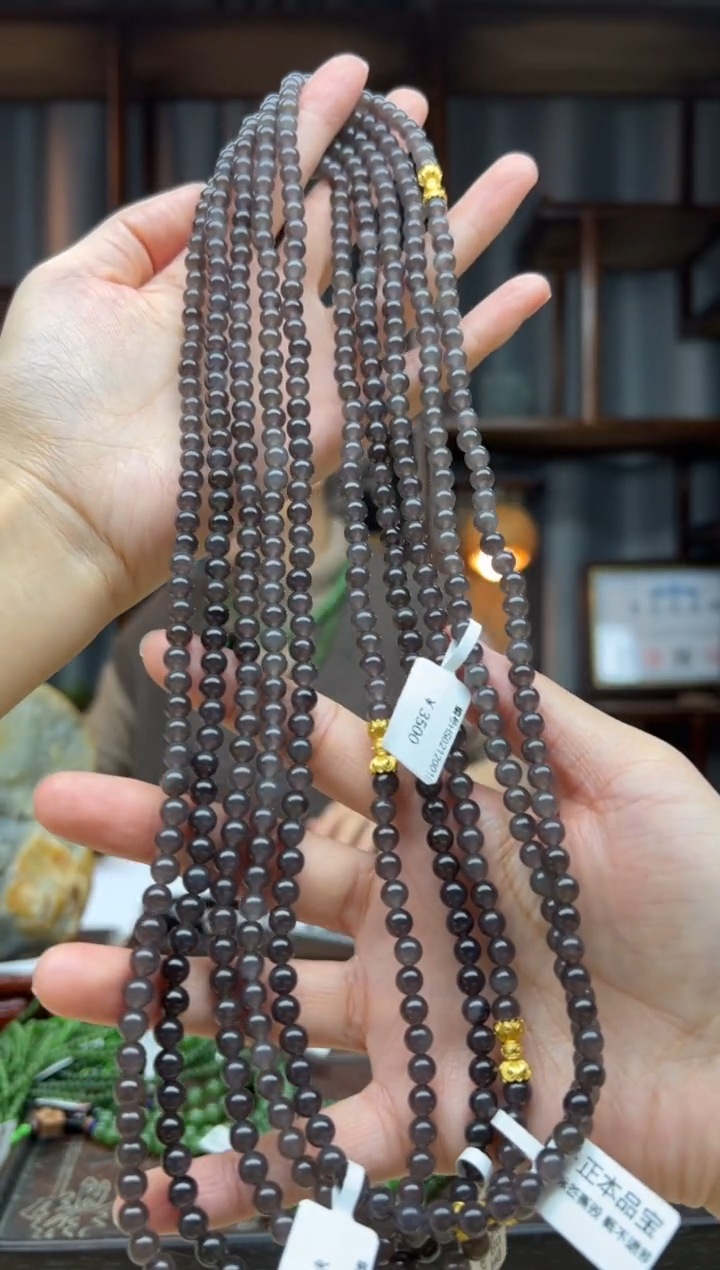 【闪购商品】和田玉颈饰未镶嵌108串 卡6  多样性发货拍一发一