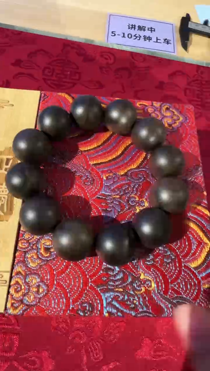 【闪购商品】沉香木手串34  k20药棋 正德高级精美精品