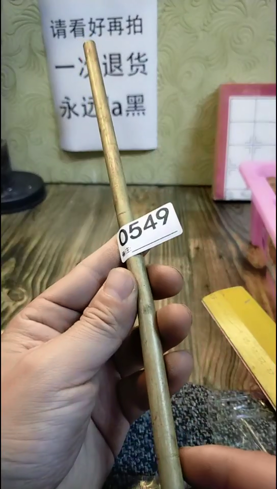 葫**人纪年坊杂项甄选专属链接