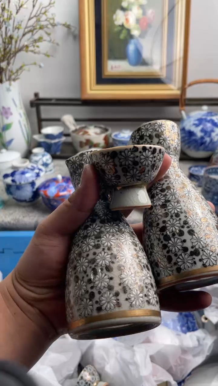 瓷片用****3393-H-          