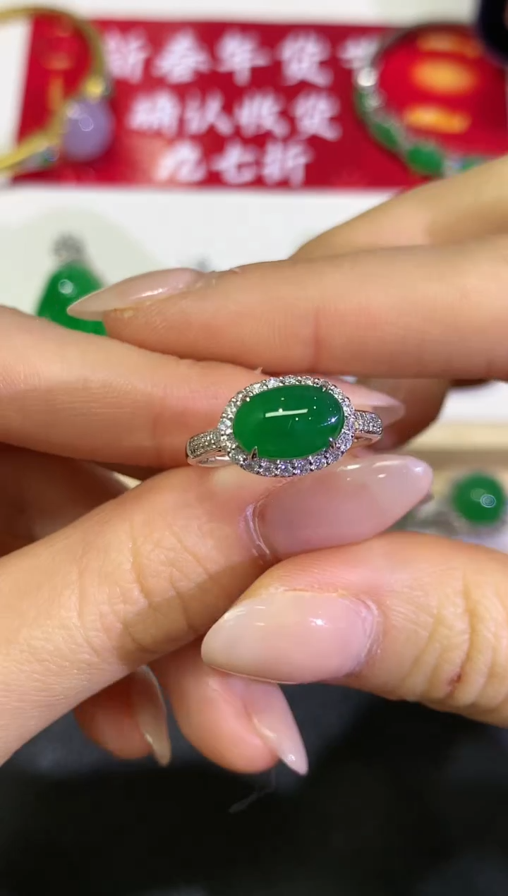 【闪购商品】定制翡翠18K金镶嵌44团购