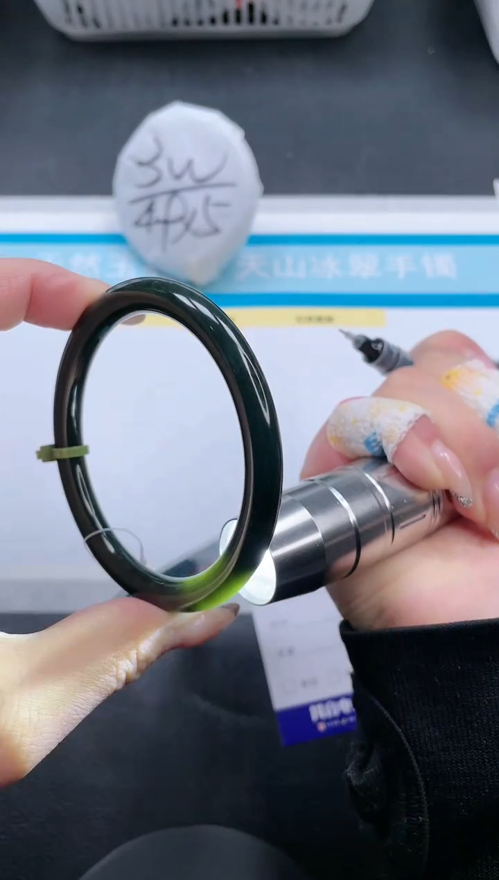 【闪购商品】和田玉手镯未镶嵌12V116-60