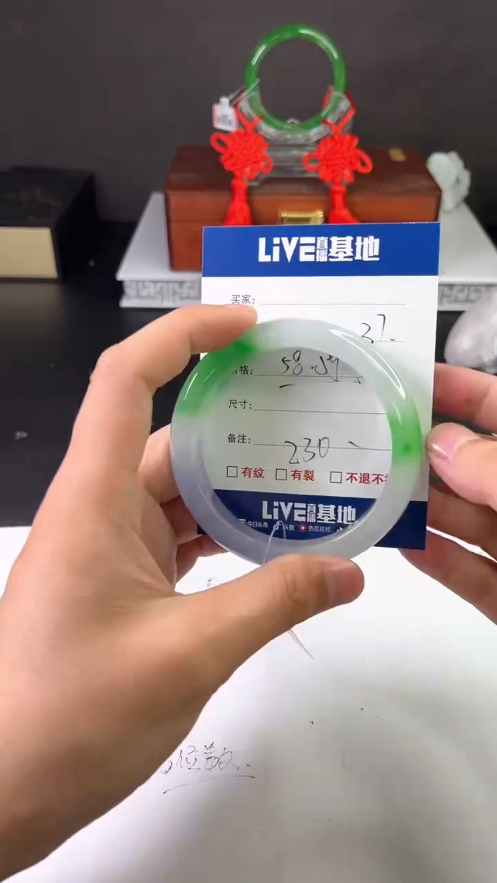 缅风中国风文玩手串手镯