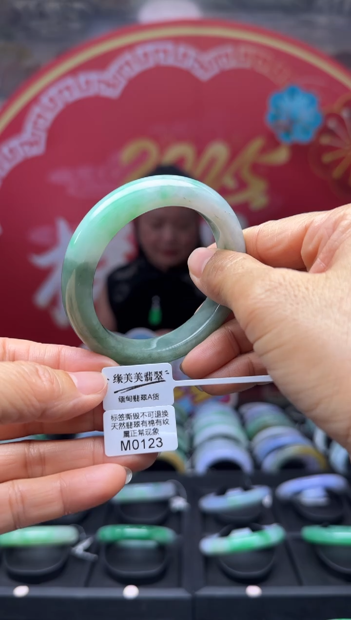 【闪购商品】翡翠手镯未镶嵌正圈54+ M0123需包容福利不退换