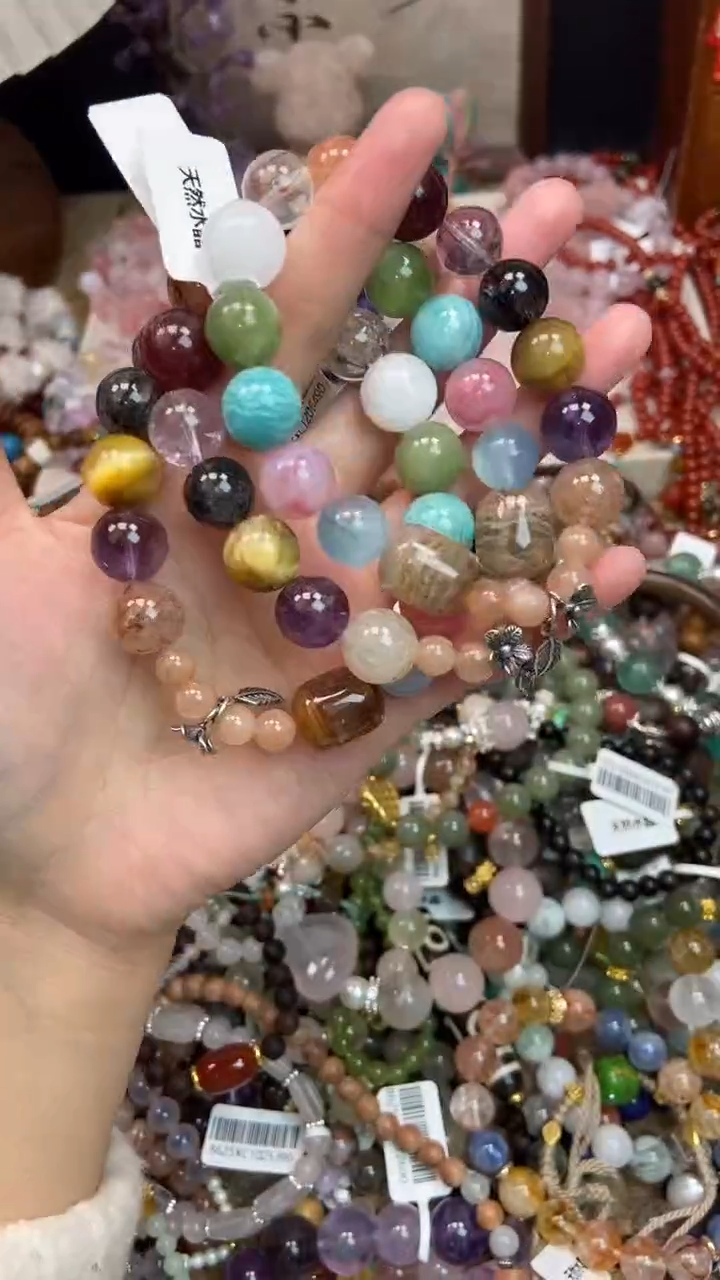未镶嵌手链水晶346