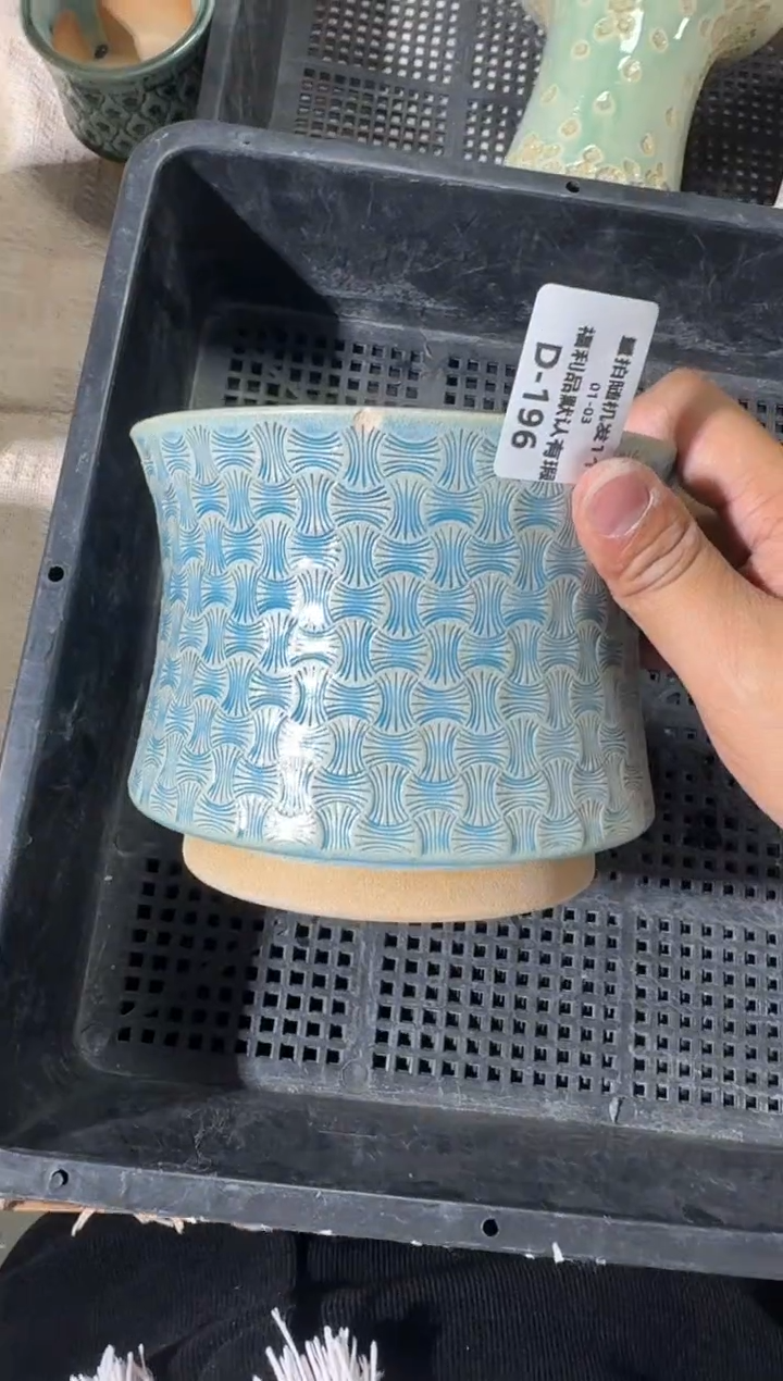 七里烧-默认瑕1-3-196-12瑕疵有磕