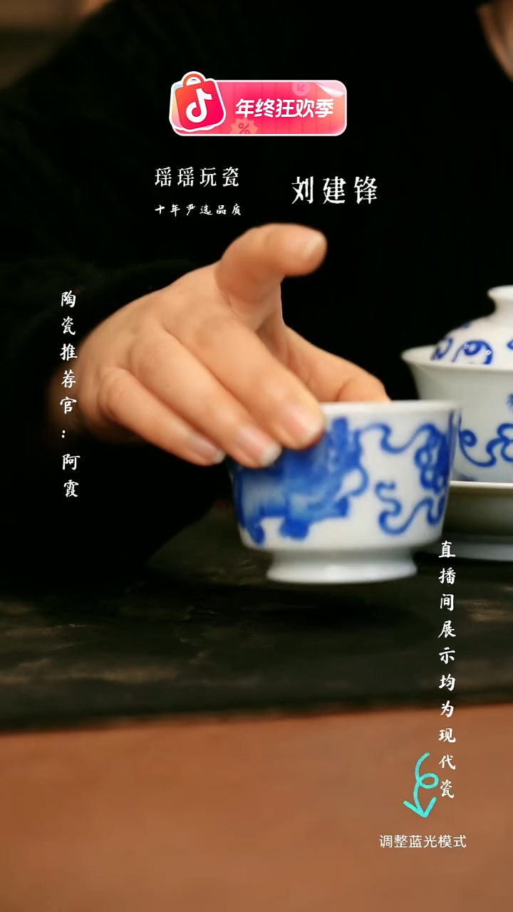 瓷瓷瓷瓷瓷瓷瓷瓷瓷瓷