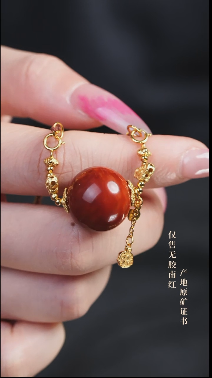 颈饰未镶嵌南红玛瑙小?吊坠@@YZHY-18mS手工