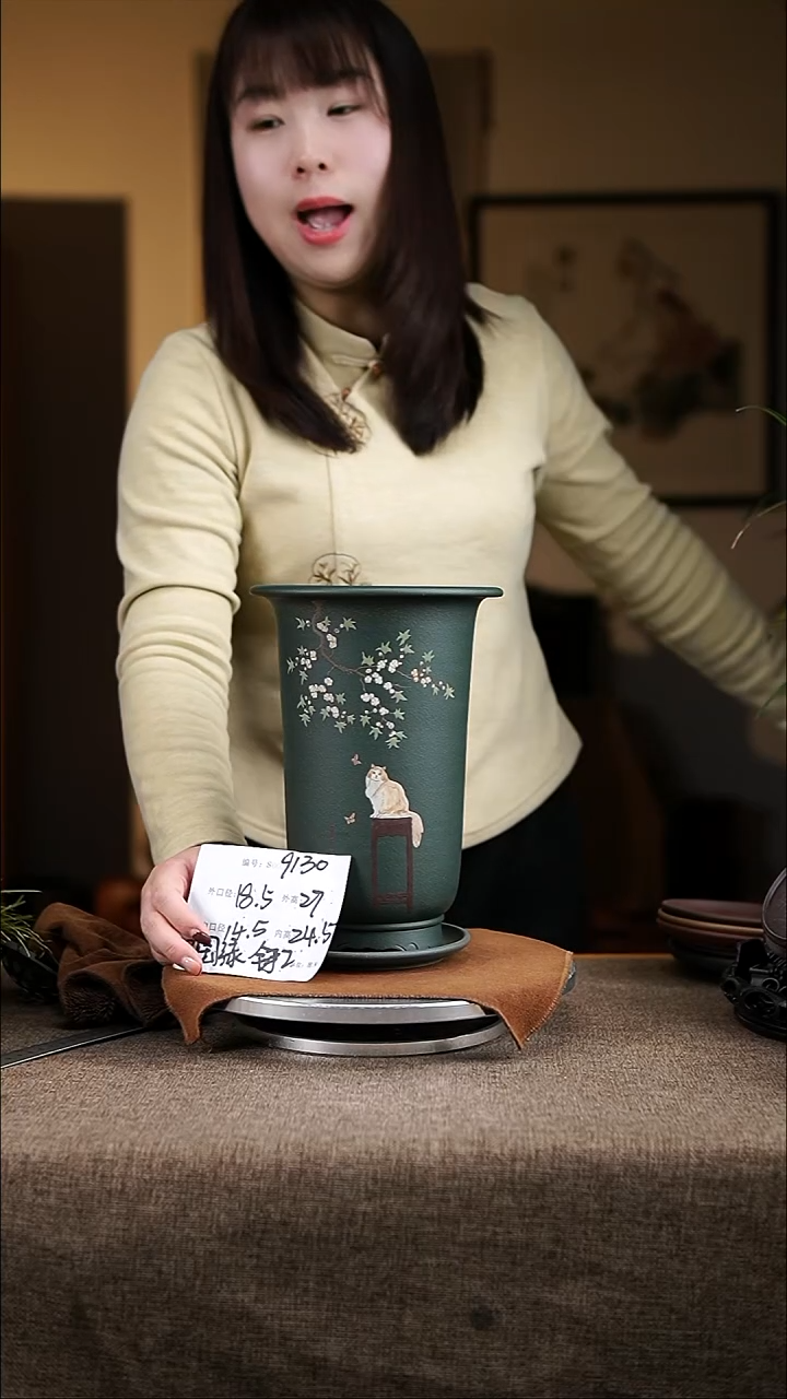【闪购商品】紫砂花盆紫砂花盆9130+z果绿