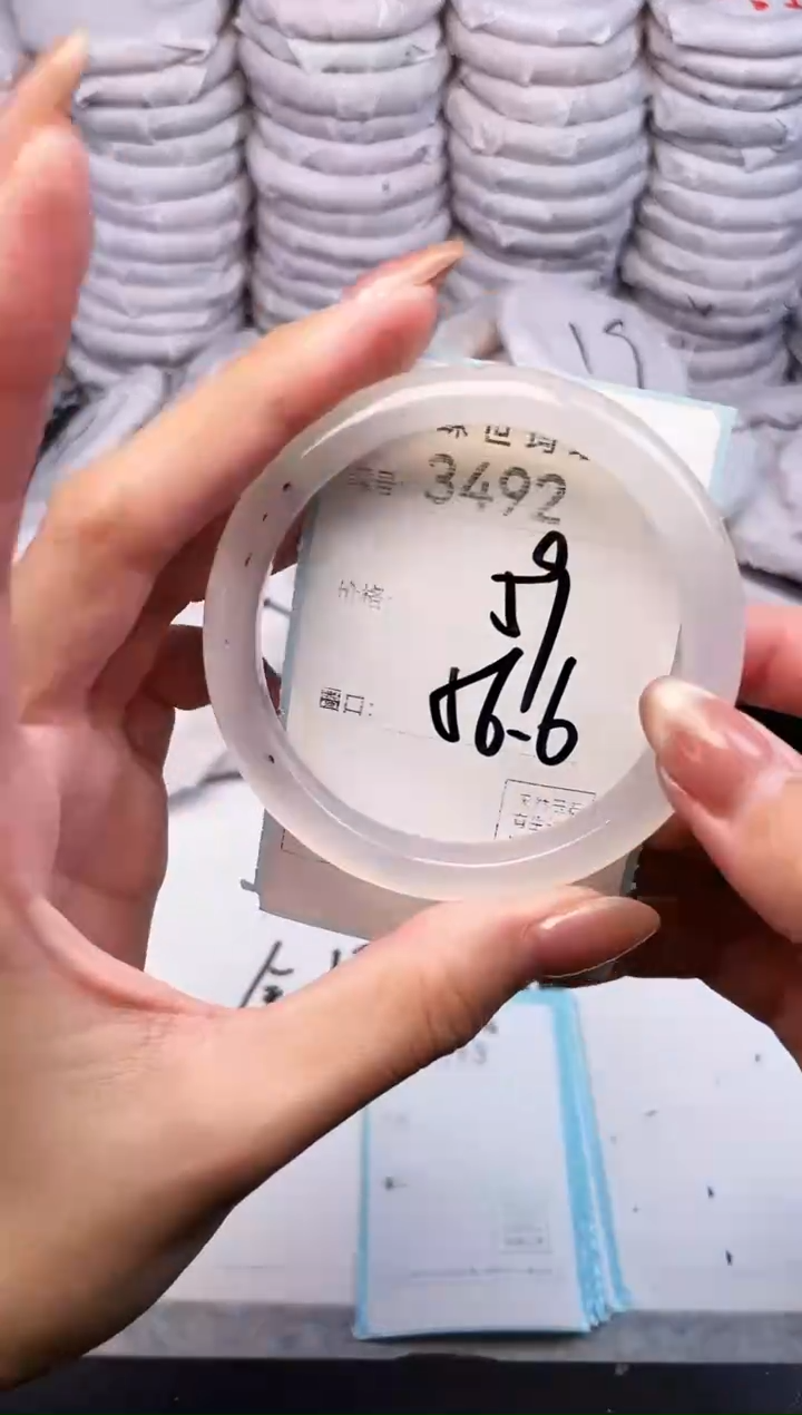 手镯玛瑙/玉髓未镶嵌3492