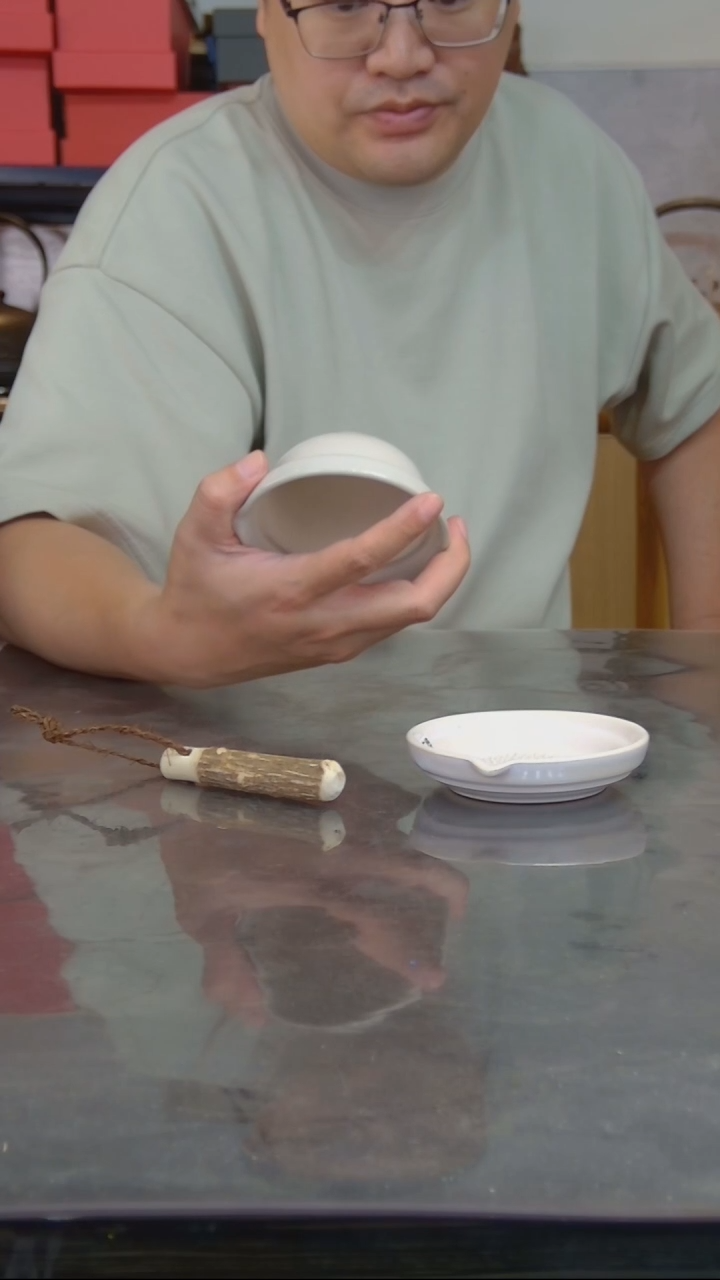 陶F1825-263/F18263/棒研磨碗