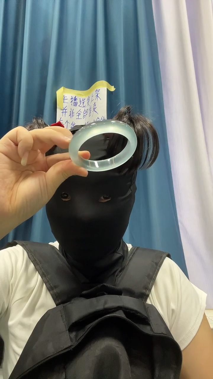  ！！以直播图片为准  197/57