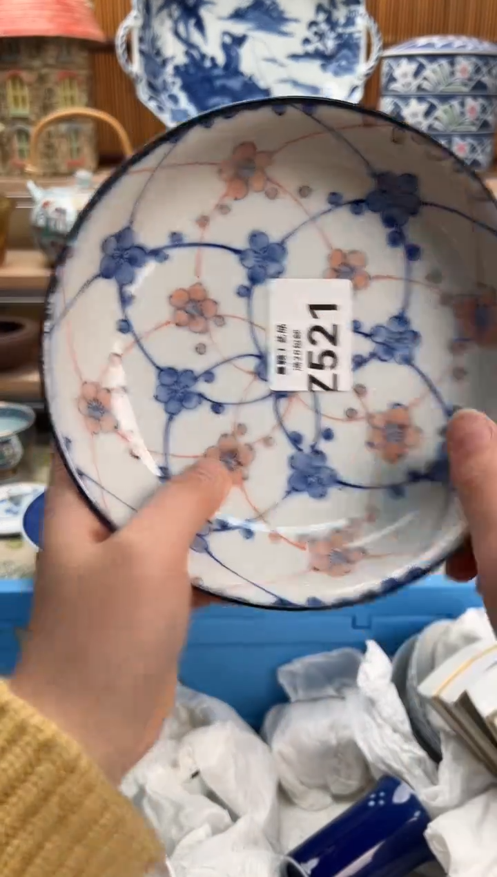 瓷片巧***高521 Z满28包邮 不满找客服延期发货