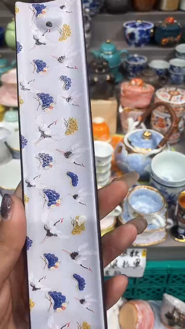 【闪购商品】闪购名称 【闪购商品】
