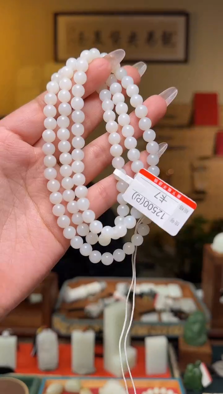 【闪购商品】和田玉项链未镶嵌7PJ米达