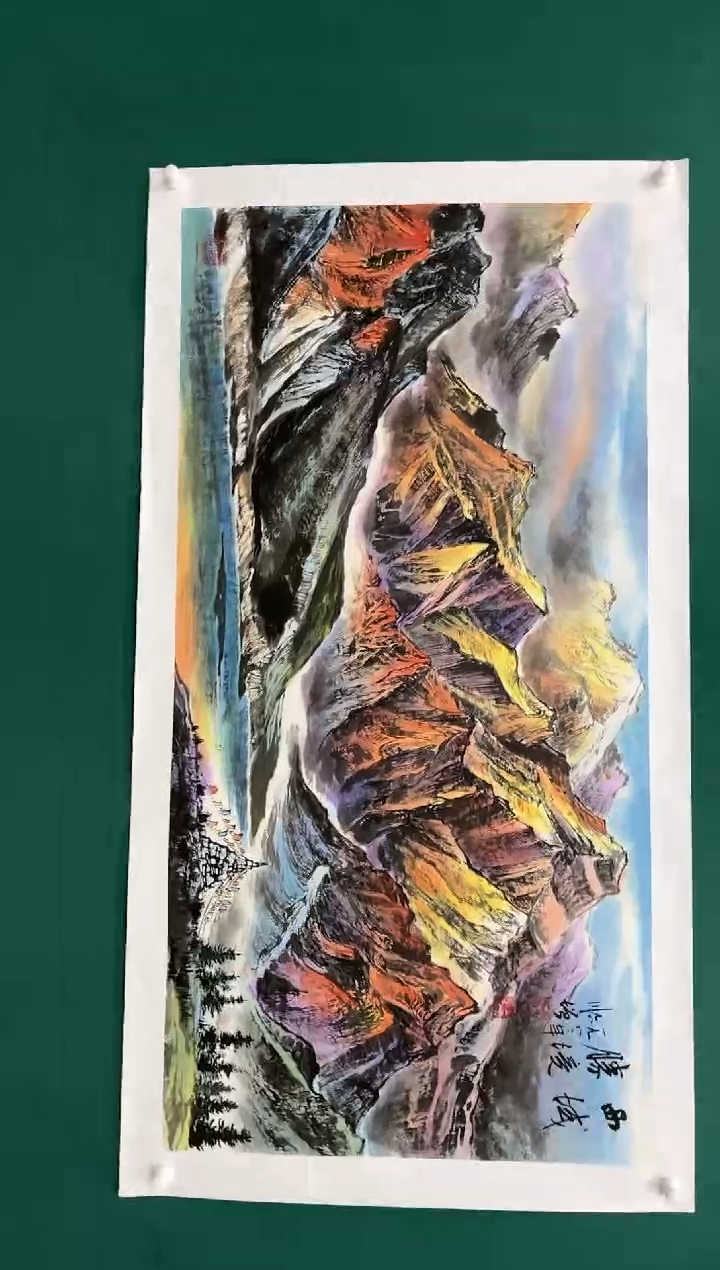 【闪购商品】国画玖藏精品收藏 字画