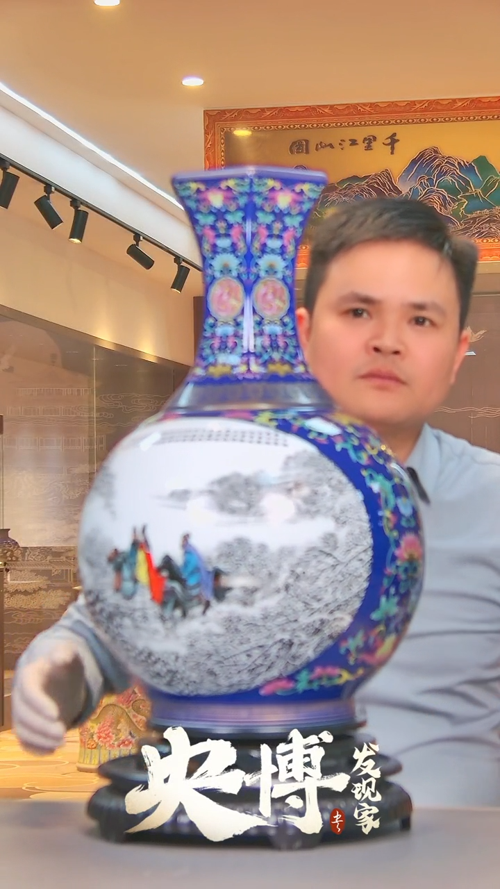 【闪购商品】摆件牡丹雪景赏瓶/景德镇陶瓷摆件