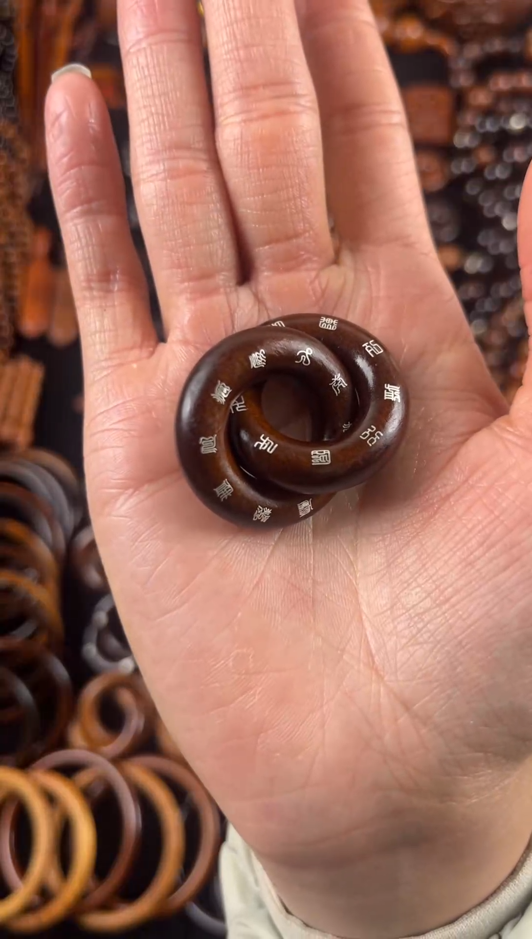 枣木雷击枣木玉化十字天经九字真言乾坤圈1.5