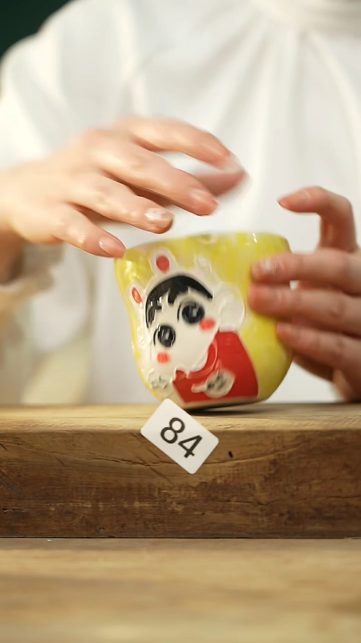 【闪购商品】瓷片！！不顾一切之落单福利杯！！